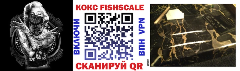хочу   Жигулёвск  COCAIN Перу 