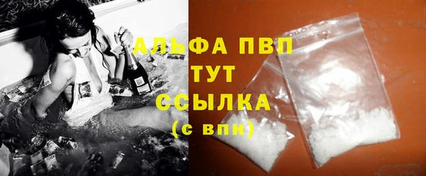 бутик Богданович