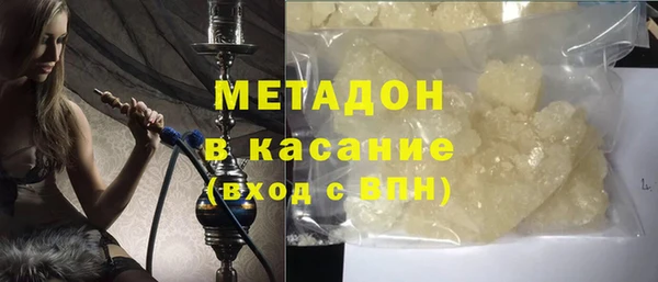 a pvp Бугульма