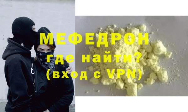 a pvp Бугульма