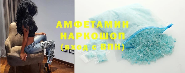 бутик Богданович