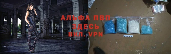 бутик Богданович