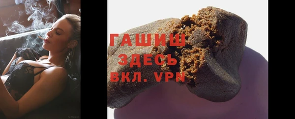 a pvp Бугульма
