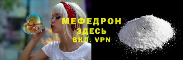 бутик Богданович
