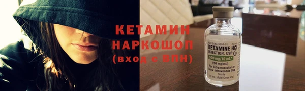 бутик Богданович