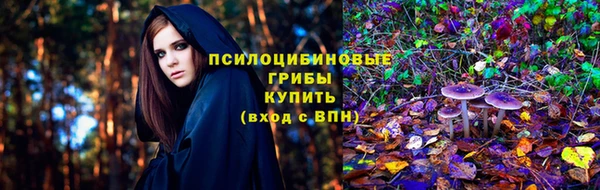 бутик Богданович