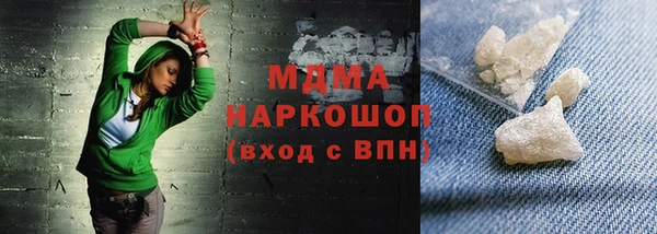 бутик Богданович