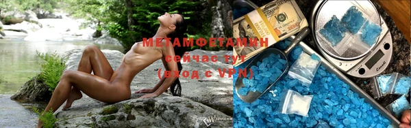 a pvp Бугульма