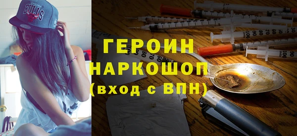 a pvp Бугульма