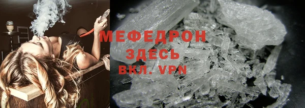 бутик Богданович