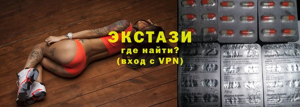 а пвп мука Зеленодольск