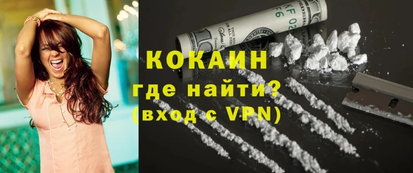 бутик Богданович