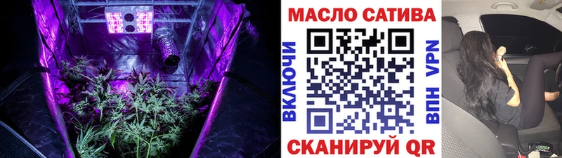 Дистиллят ТГК Wax Жигулёвск