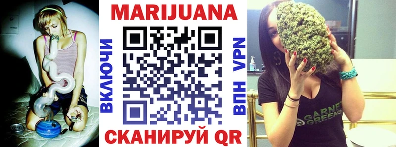 Конопля гибрид Жигулёвск